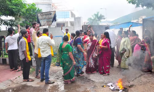 HRF faults attack on DC office in Vizag