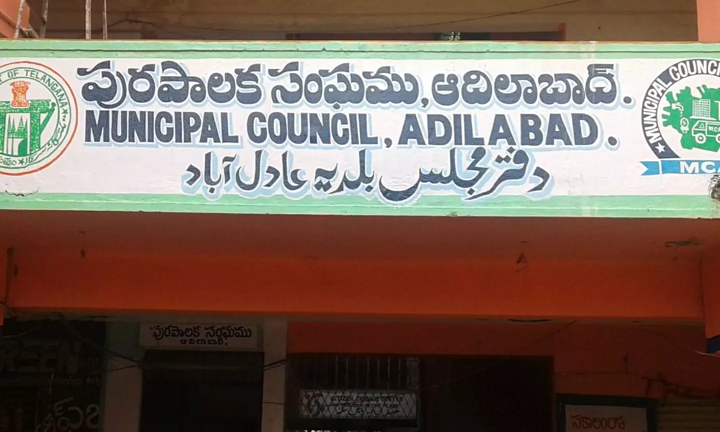 No trust move tabled against Adilabad municipal vice chief