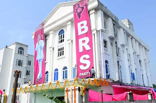 Legal notice to BRS for its office building in Jangaon Legal notice to BRS for its office building in Jangaon