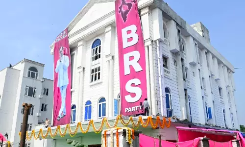 Legal notice to BRS for its office building in Jangaon