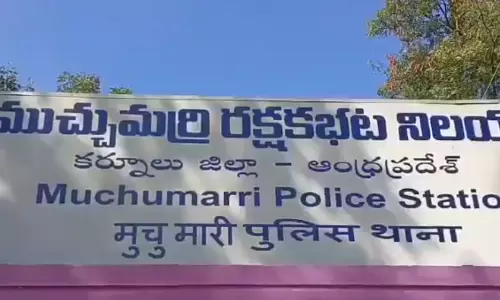 No breakthrough in missing Muchumarri girl case