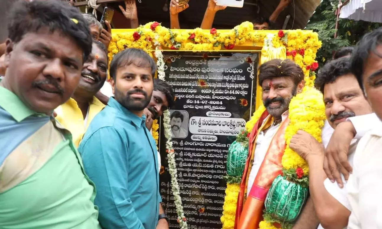 AP: Balakrishna Criticises Previous YSRC Government