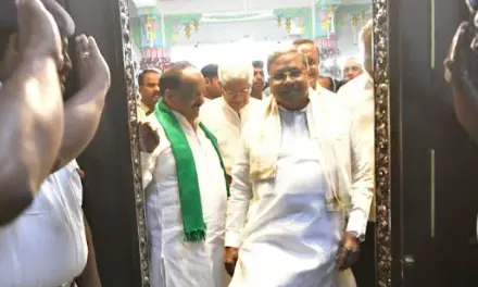 AI Cameras to Monitor MLAs Attendance in Vidhana Soudha