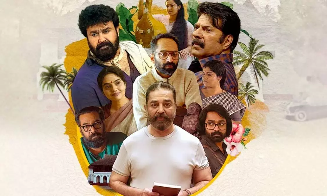 Manorathangal: Mammootty, Kamal Haasan, Mohanlal join hands for a Zee 5 project