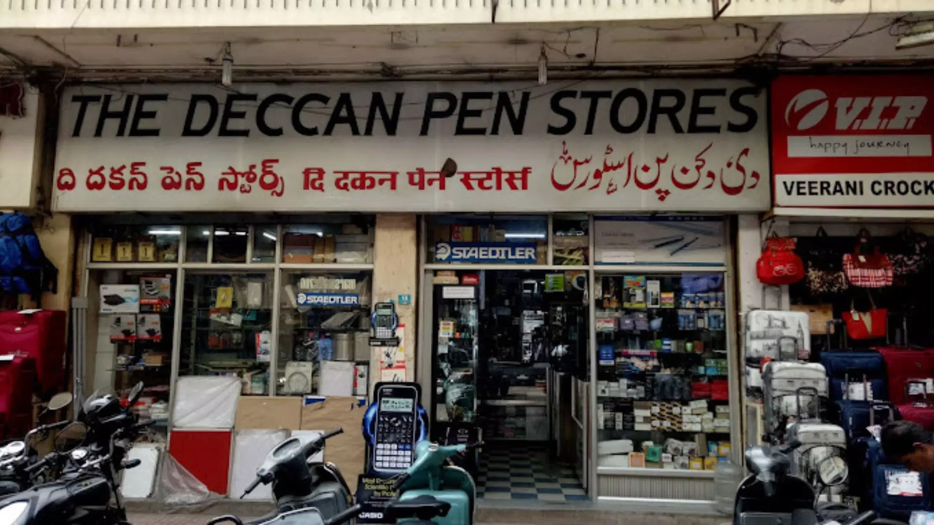 Do you think with your pen?