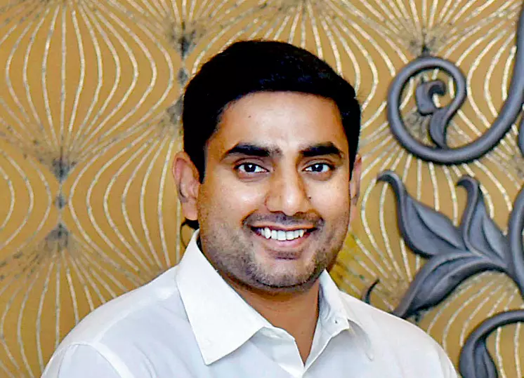 Andhra Pradesh: Lokesh Invites NASSCOM Members to Expand IT Operations in Vizag Andhra Pradesh: Lokesh Invites NASSCOM Members to Expand IT Operations in Vizag