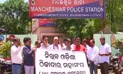 Complaints Lodged Against Ex-Odisha CM Patnaik for ‘Criminal Conspiracy,’ ‘Cheating