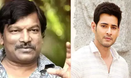 Was Krishna Vamsi being sarcastic about Mahesh Babu?