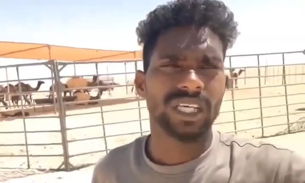 Nara Lokesh Promises To Bring Back Stranded Telugu Migrant Worker From Saudi Arabia Nara Lokesh Promises To Bring Back Stranded Telugu Migrant Worker From Saudi Arabia