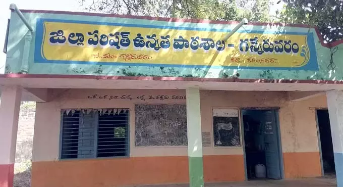 Telangana High Schools to Operate From 9 am to 4.15 pm Telangana High Schools to Operate From 9 am to 4.15 pm