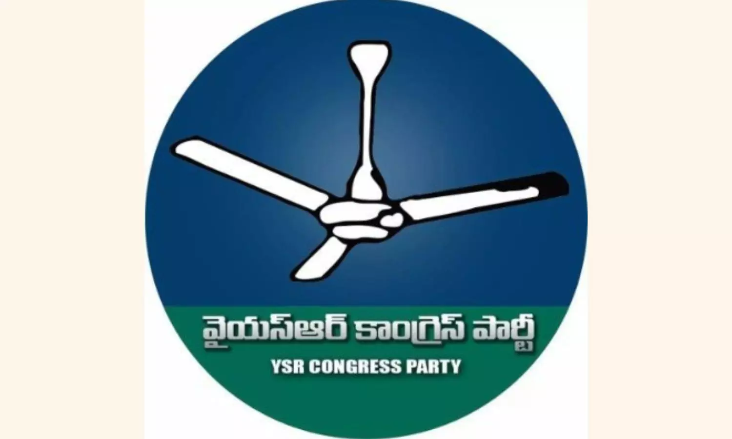 21 YSRCP corporators may join TDP 21 YSRCP corporators may join TDP