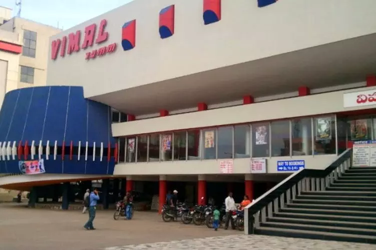 Crisis-ridden theatre owners draft ‘wishlist’ for CM Revanth? Crisis-ridden theatre owners draft ‘wishlist’ for CM Revanth?