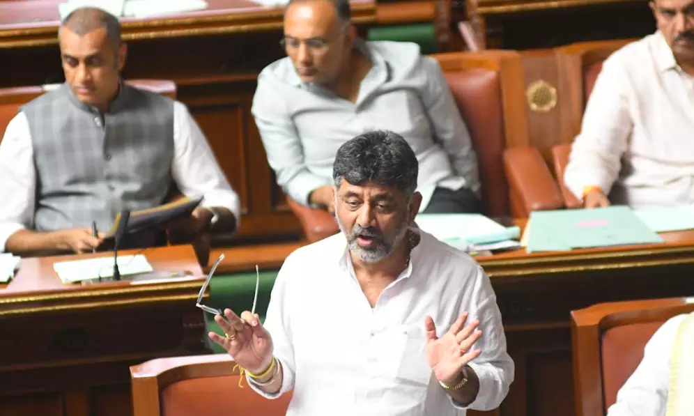 Greater Bengaluru Governance Bill Tabled in Assembly Greater Bengaluru Governance Bill Tabled in Assembly