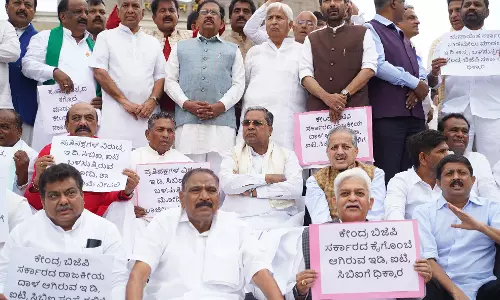 Karnataka: CM led a protest against misuse of ED by central government