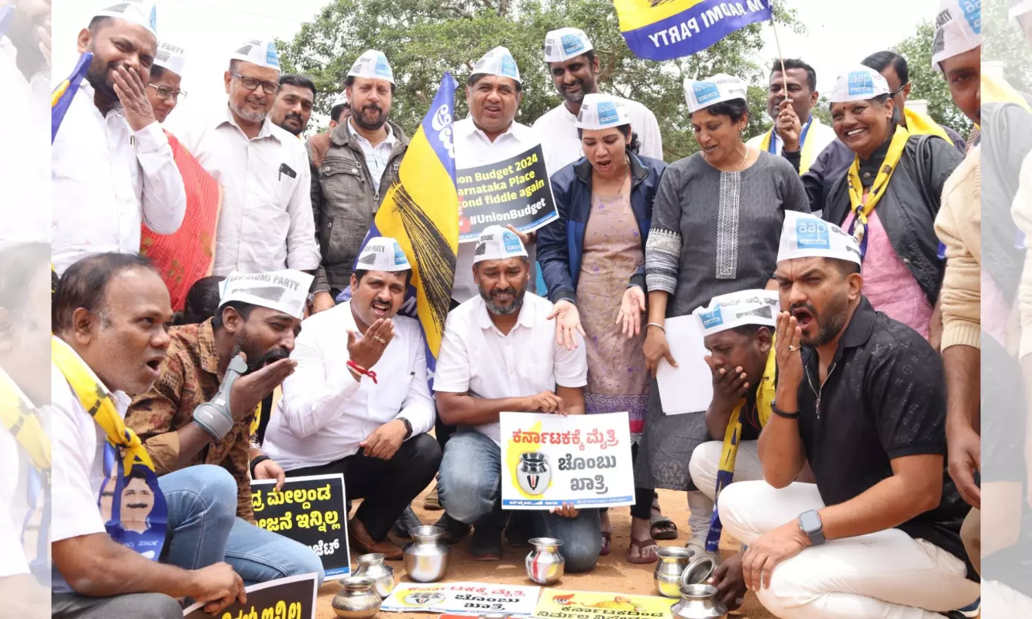 Karnataka Govermet Slams Union Budget-2024, Calls It Discriminatory