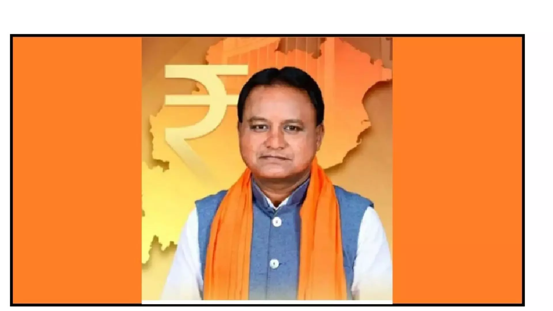Odisha Budget 2024-25: Rs 2.65 Lakh Crore Focuses on Welfare and Development Odisha Budget 2024-25: Rs 2.65 Lakh Crore Focuses on Welfare and Development
