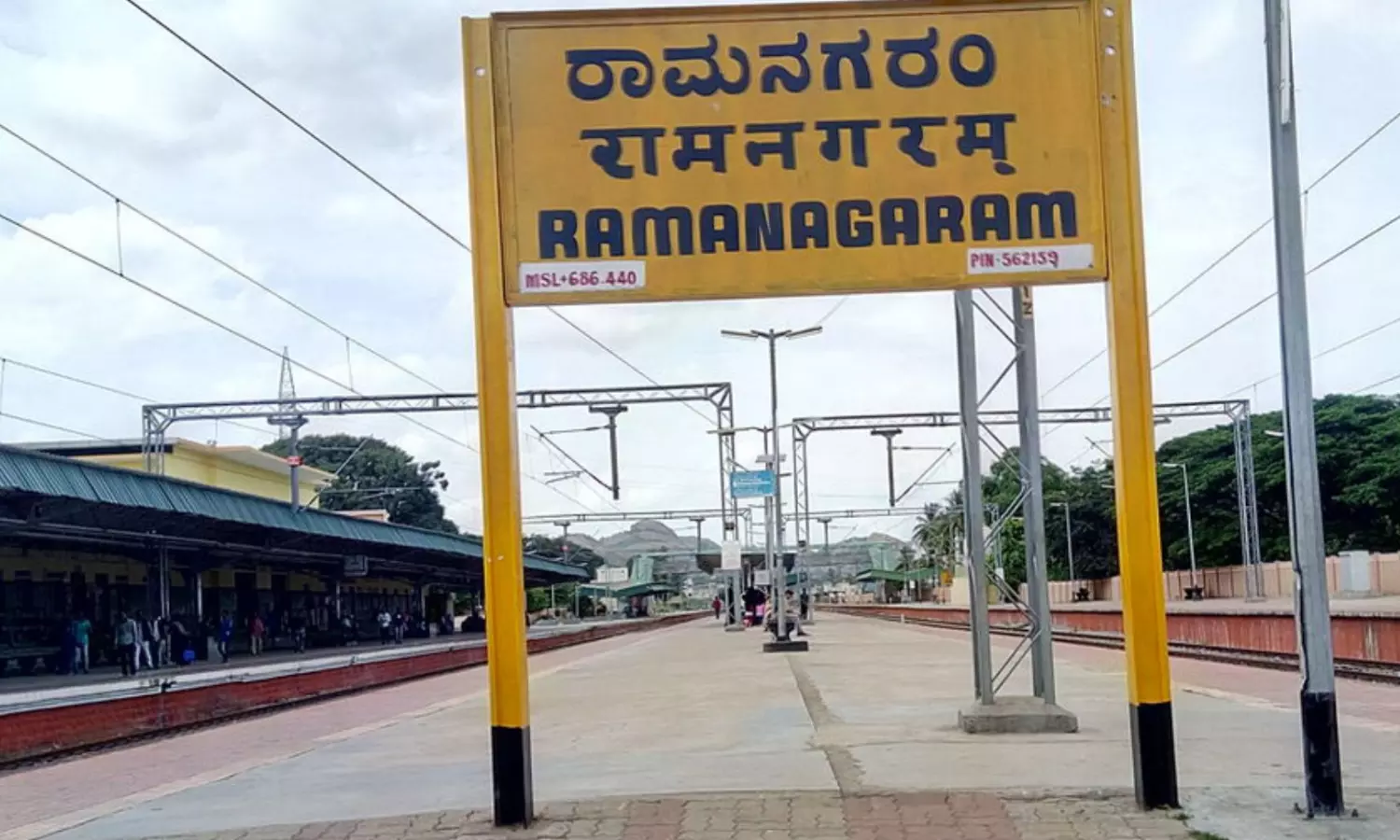 Karnataka: Ramnagar Renamed as Bengaluru South District Karnataka: Ramnagar Renamed as Bengaluru South District