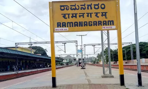 Karnataka: Ramnagar Renamed as Bengaluru South District
