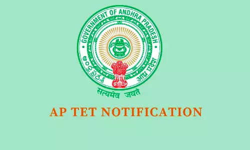 AP TET Application Deadline Extended to August 3 AP TET Application Deadline Extended to August 3