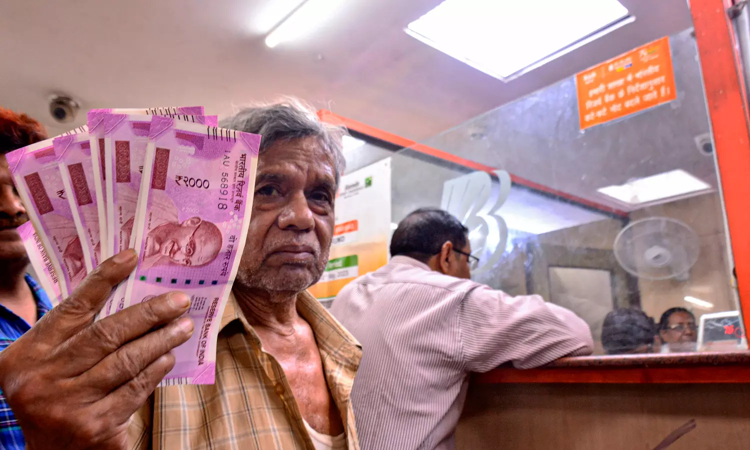 Telangana: Pegadapally Villagers Demand Scheduled Bank Branch for Better Access