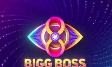 Bigg Boss Telugu Season 8 promo underway Bigg Boss Telugu Season 8 promo underway