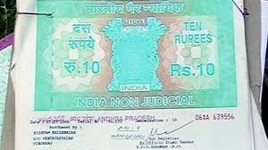 Ashada Masam No Bar As Crowds Throng Sub-Registrar Offices Rush To