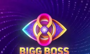 Bigg Boss Telugu Season 8 promo underway