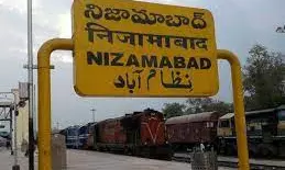 Nizamabad people seek smart city funds