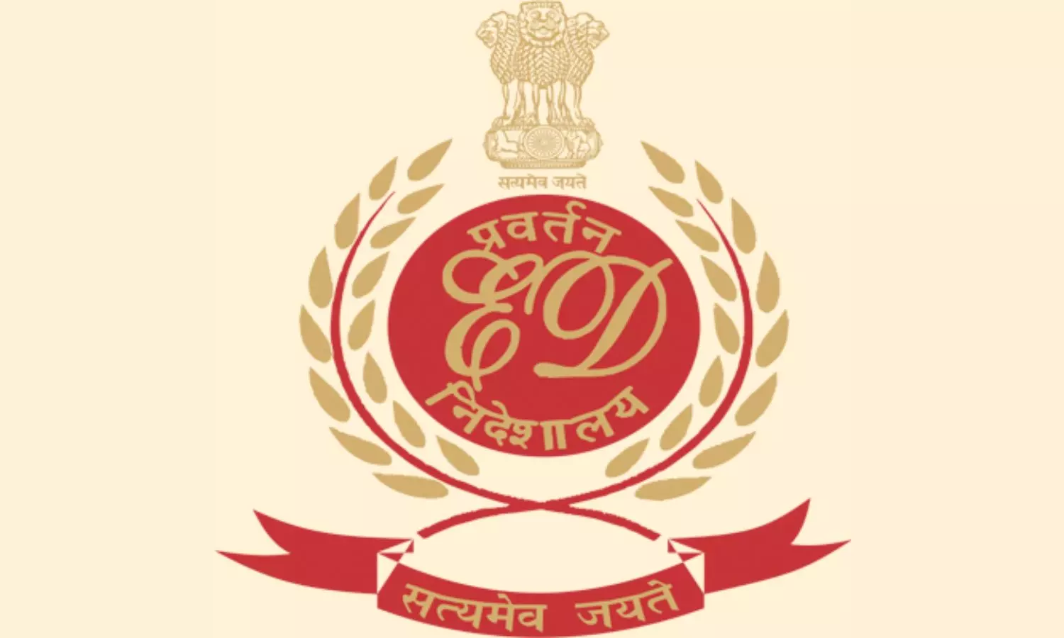 First Ever Ed Raids In Ut Of Ladakh Searches Related To Cryptocurrency First Ever Ed Raids In Ut Of Ladakh Searches Related To Cryptocurrency
