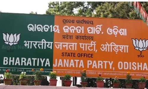 BJP Claims More Top BJD Leaders Likely to Jump Ship Soon BJP Claims More Top BJD Leaders Likely to Jump Ship Soon