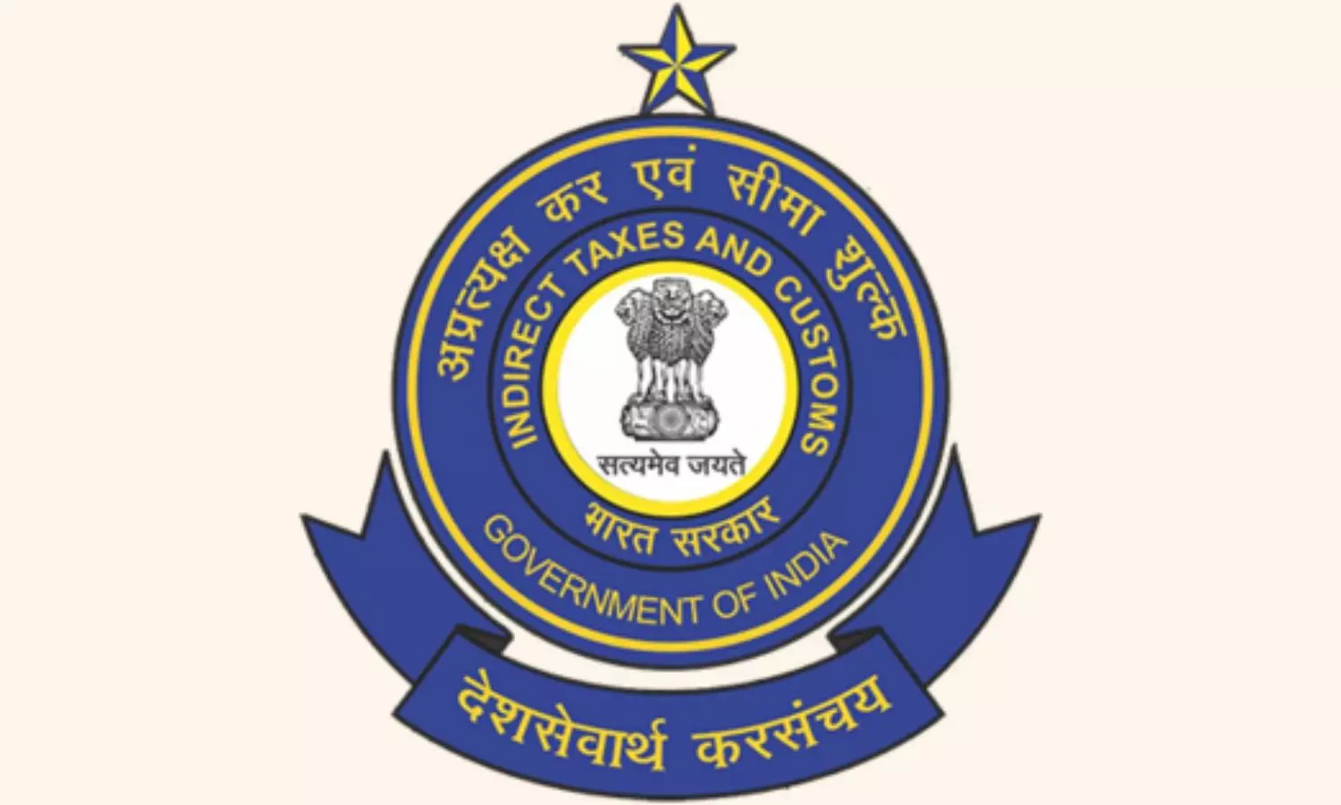 Provisions of TDS, TCS in case of death of deductee or collectee relaxed Provisions of TDS, TCS in case of death of deductee or collectee relaxed