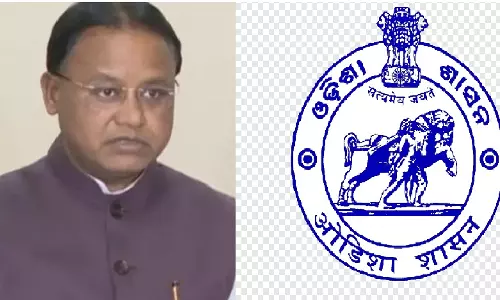 Mohan Majhi Govt Erases Draconian 5T and Mo Sarkar Initiatives of Naveen Patnaik Era