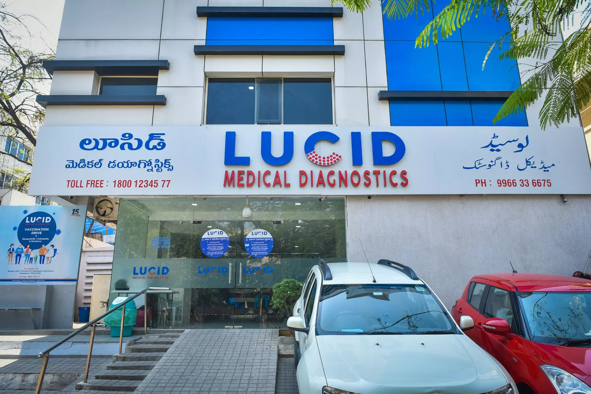 Lucid Denies Conducting SRY Gene Testing at Its Facilities Lucid Denies Conducting SRY Gene Testing at Its Facilities