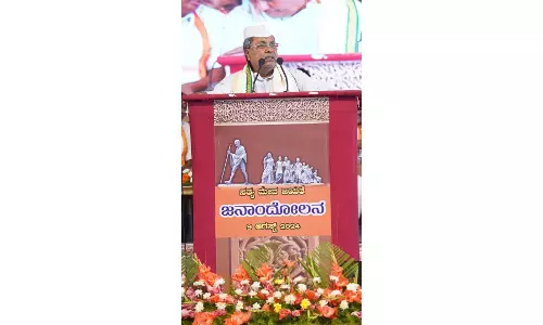 Plot Allotment Case: Karnataka CM questions the rationale of Governor in serving show cause to him