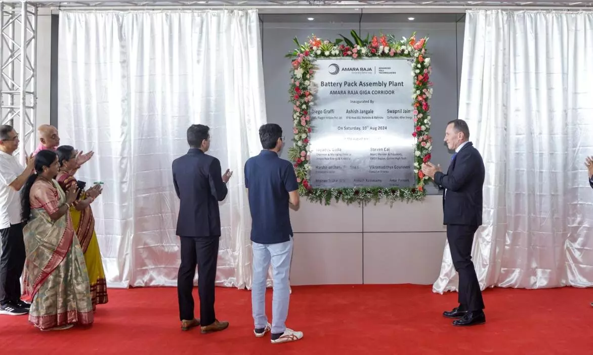 Telanganas Giga Corridor to Produce EV Batteries in Atul Greentech, Amara Raja Tie-Up Telanganas Giga Corridor to Produce EV Batteries in Atul Greentech, Amara Raja Tie-Up