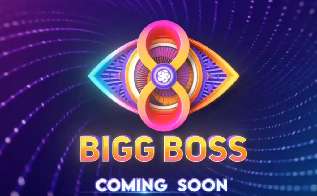 Bigg Boss Telugu 8 Confirmed Contestants Bigg Boss Telugu 8 Confirmed Contestants