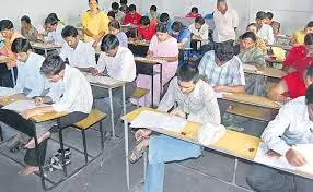 Telangana: DSC Exam Preliminary Key Released, Check Here Telangana: DSC Exam Preliminary Key Released, Check Here