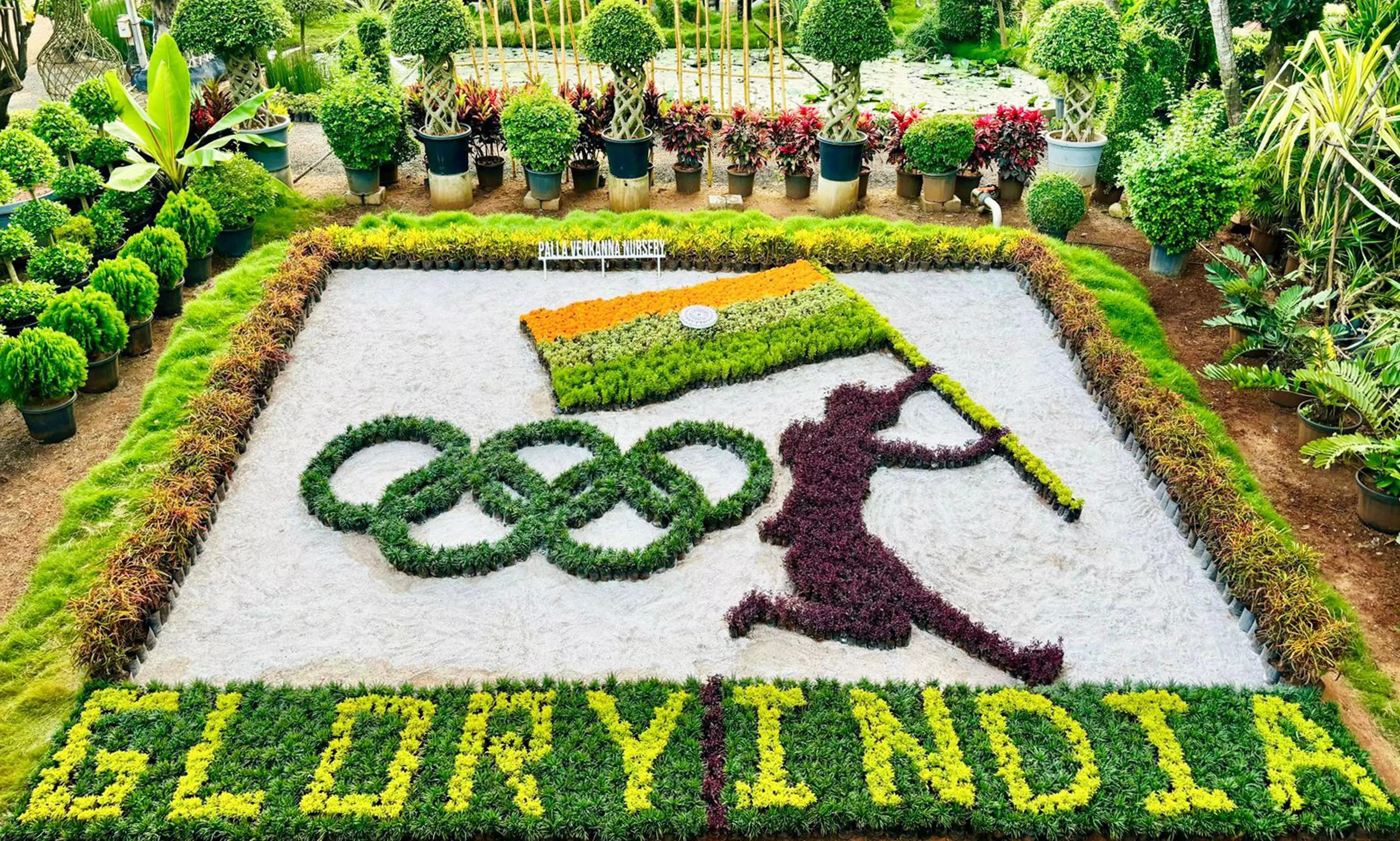 Independence Day Yatra in Anantapuram Sees Massive Youth Involvement Independence Day Yatra in Anantapuram Sees Massive Youth Involvement