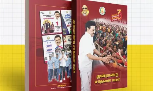 CM Stalin Launches Souvenir Showcasing Tamil Nadu’s Achievements
