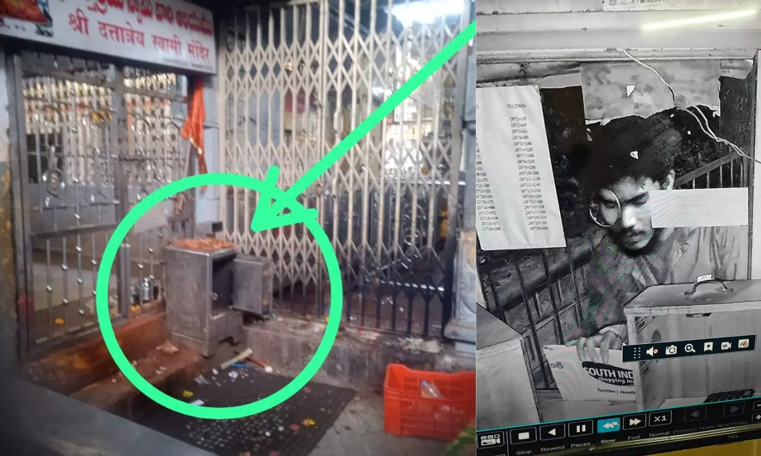 Nirmal: Thief Steals Money From Basra Saraswati temple Hundi Nirmal: Thief Steals Money From Basra Saraswati temple Hundi