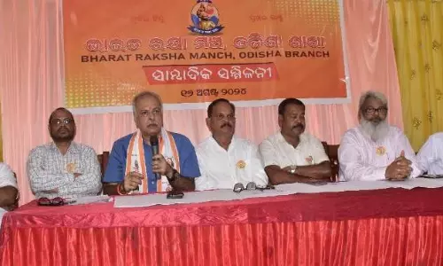 Bharat Raksha Mancha urges Odisha govt for identification, deportation of Rohingyas, Bangladeshi infiltrators