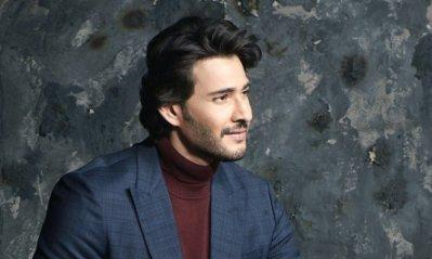 deccanchronicle.com - DC Correspondent - Mahesh Babu's Debut Movie Turns 46