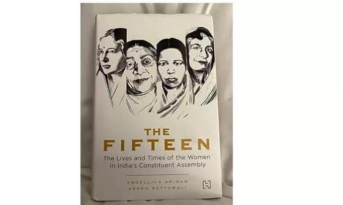 Book Review | The 15 women who drafted the Indian Constitution Book Review | The 15 women who drafted the Indian Constitution