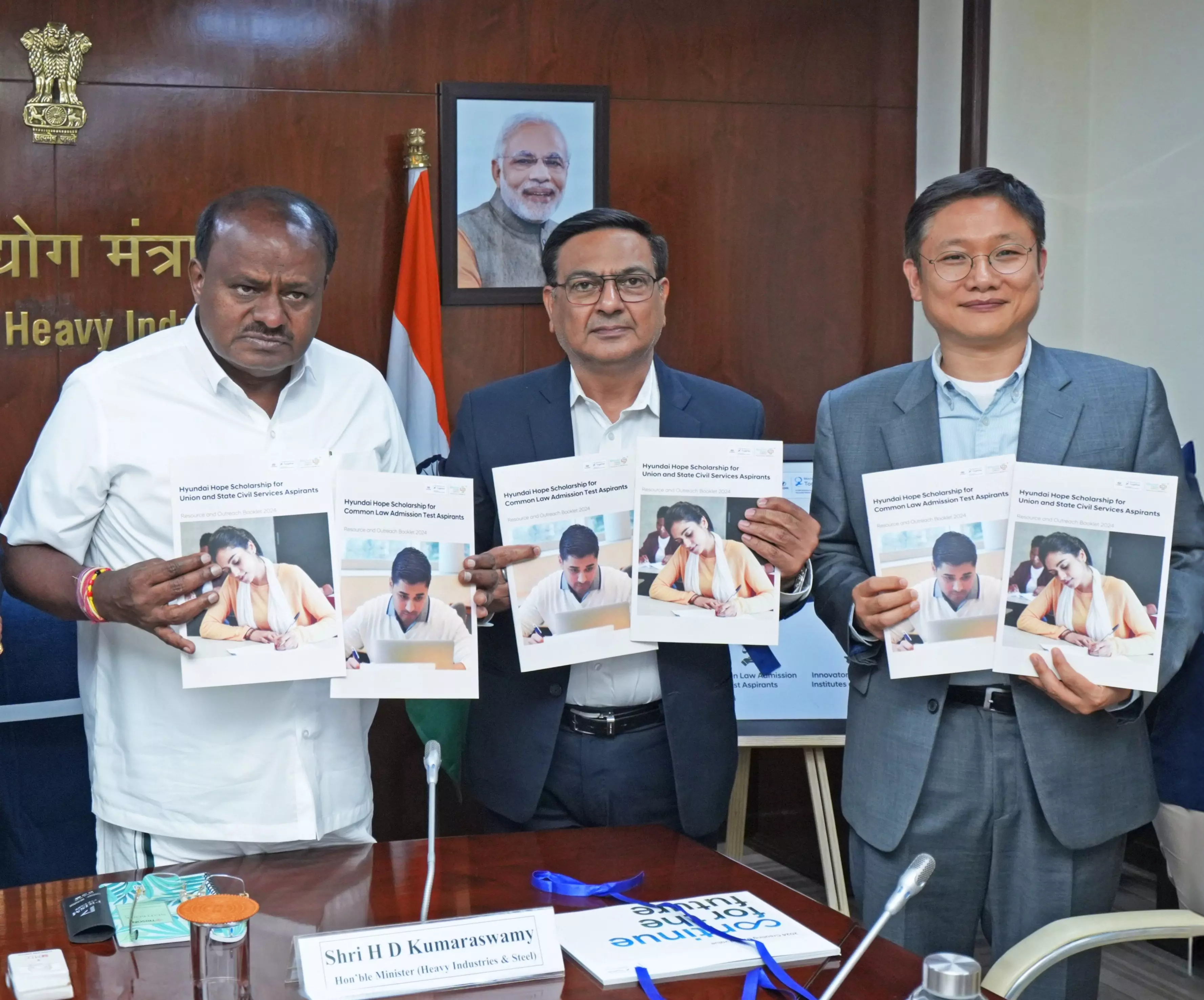 Hyundai India Scholarship: How to Apply Hyundai India Scholarship: How to Apply