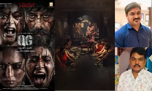 Telugu Rights of QG Movie Acquired by Rushikeshwar Films