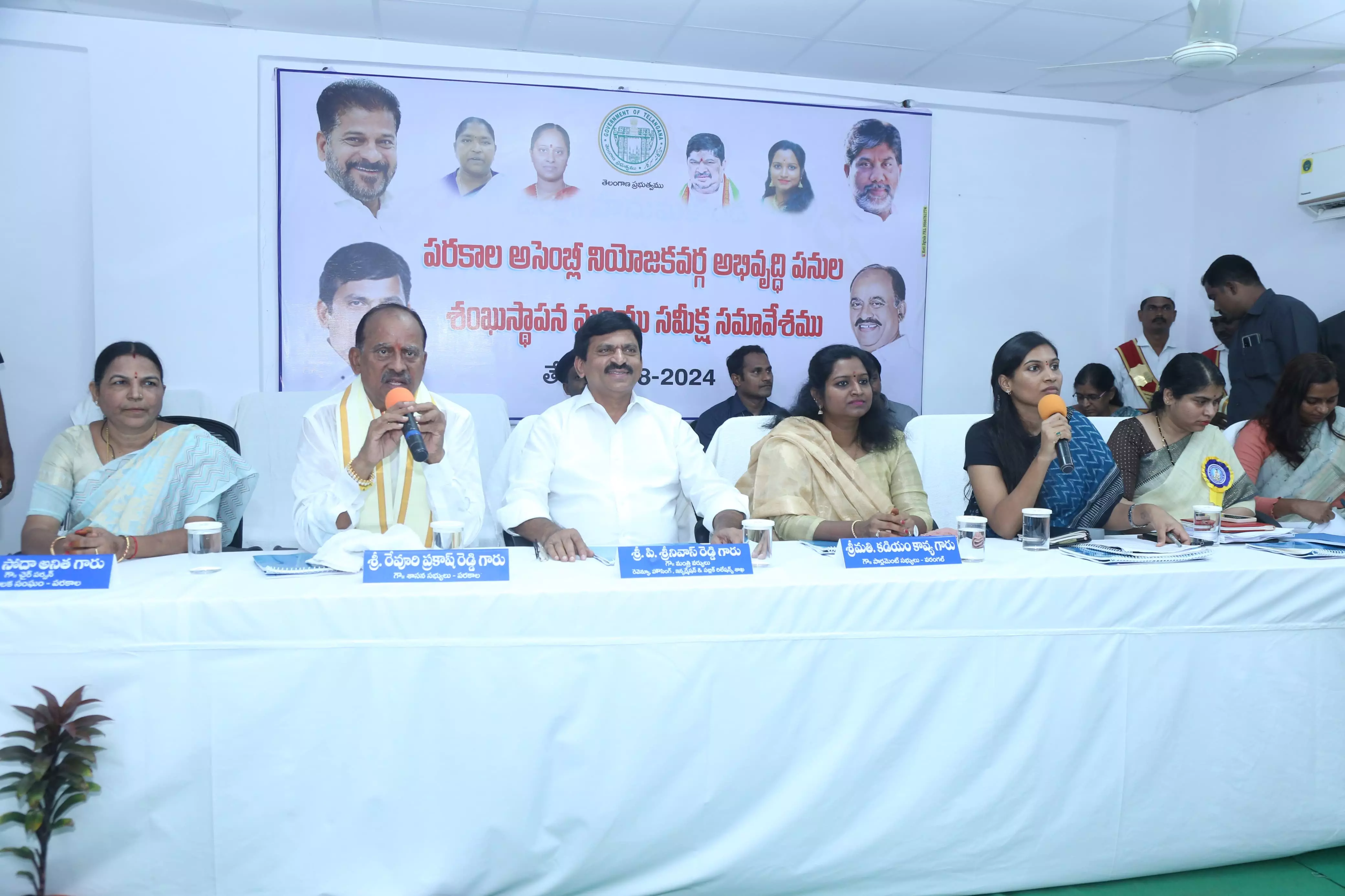 Telangana CM firm on making Kakatiya textile park a model-Ponguleti Telangana CM firm on making Kakatiya textile park a model-Ponguleti