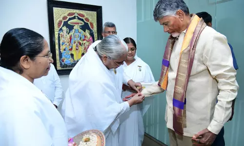 CM Naidu greets women to mark Raksha Bandhan CM Naidu greets women to mark Raksha Bandhan
