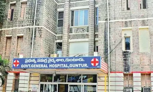 Guntur GGH Doctors Perform Critical Surgery Costing ₹10 Lakh for Free