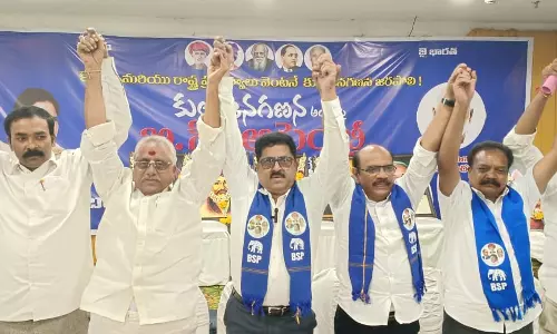 Andhra Pradesh: Caste Census Vital for BCs, Says BSP Leader