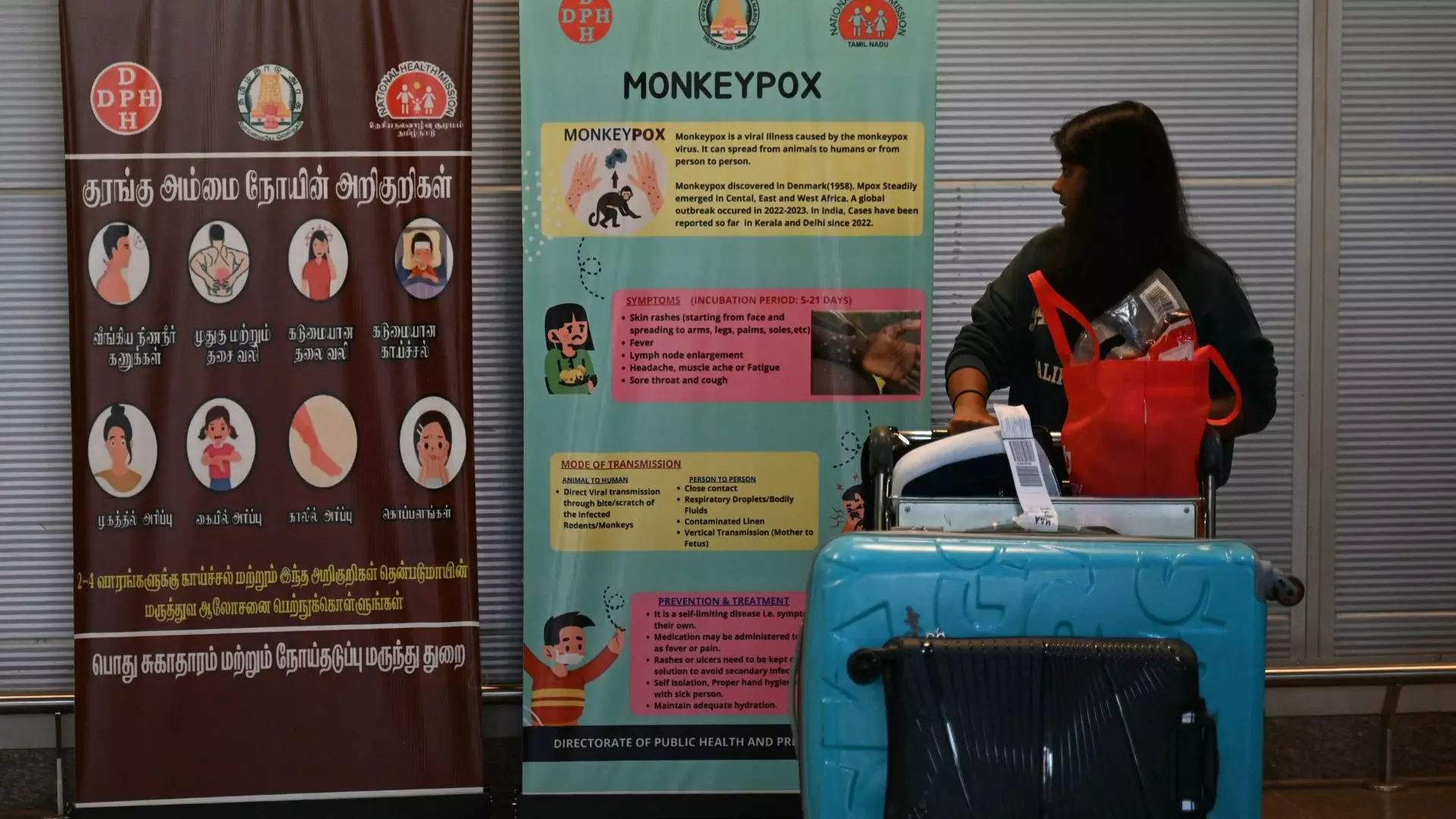 DC Edit | Don’t panic over Mpox alert DC Edit | Don’t panic over Mpox alert